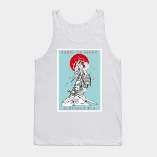 Samurai Girl Tank Top